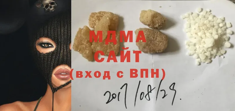 MDMA молли  закладка  кракен как войти  Цимлянск 